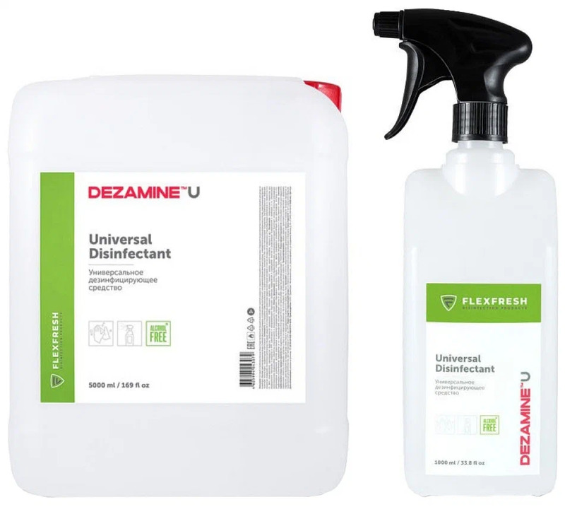 Средство дезинфицирующее Dezamine U, 750 мл