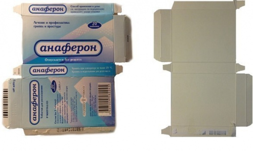 Коробка для таблеток 7,5х4х4 см из мелованного картона