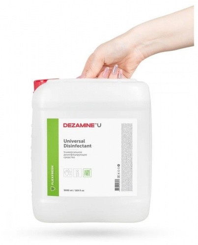 Средство дезинфицирующее Dezamine U, 750 мл