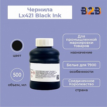 Чернила LX421 Black Ink 500 мл