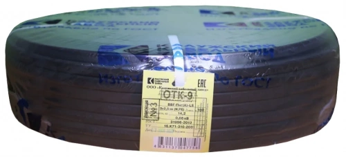 Кабель силовой ВВГ-Пнг (А)-LS 3х2.5 ТРТС, 100м