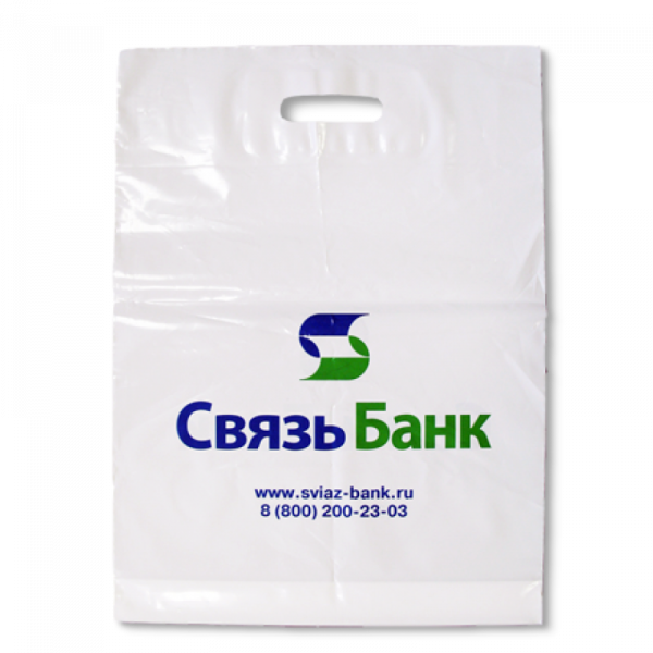 Пакет пэперматч 30х40 см,70 мкм