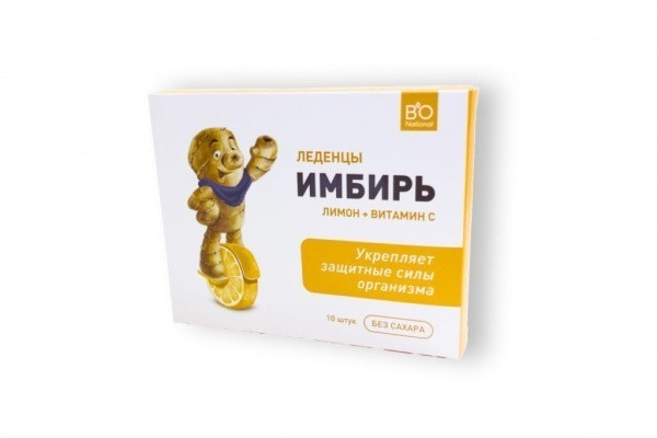 Коробка для таблеток 8х3,5х1,5 см из мелованного картона