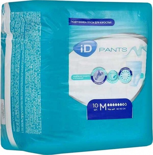 Трусы-подгузники для взрослых iD Pants M 10 шт