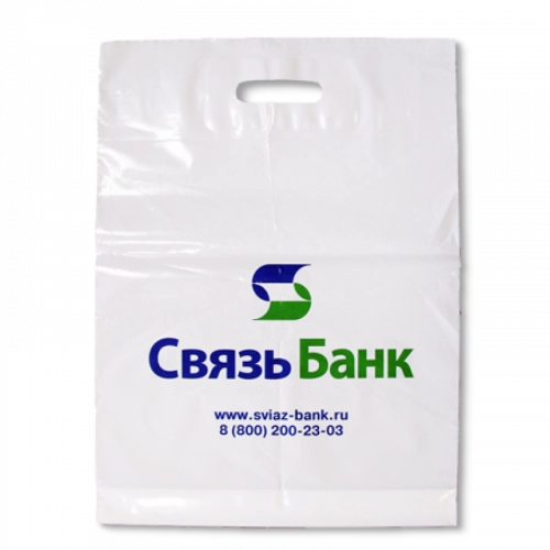Пакет пэперматч 30х40 см, 80 мкм